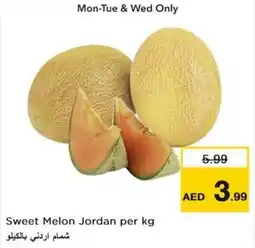 Nesto Sweet Melon Jordan per kg offer