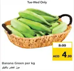 Nesto Banana Green per kg offer