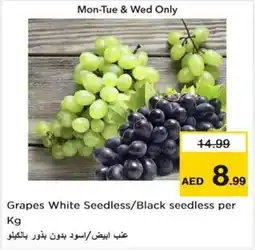 Nesto Grapes White Seedless Black seedless per Kg offer