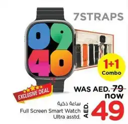 Nesto Full Screen Smart Watch Ultra asstd offer
