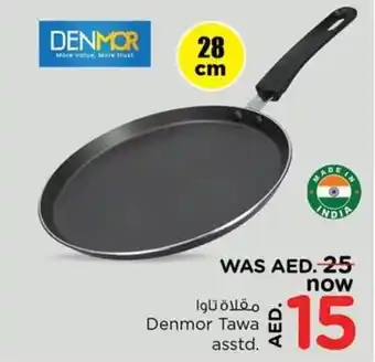 Nesto Denmor Tawa asstd offer