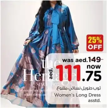 Nesto Women's Long Dress asstd offer