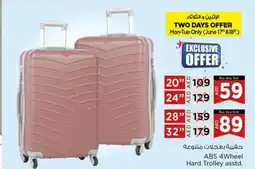 Nesto ABS 4Wheel Hard Trolley asstd 20cm offer