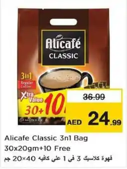 Nesto Alicafe Classic 3n1 Bag 30x20gm offer