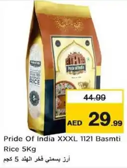 Nesto Pride Of India XXXL 1121 Basmti Rice 5Kg offer
