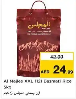Nesto Al Majles XXL 1121 Basmati Rice 5kg offer