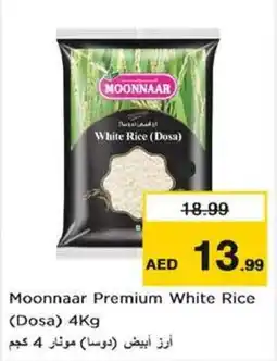 Nesto Moonnaar Premium White Rice Dosa 4Kg offer