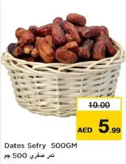 Nesto Dates Sefry 500GM offer