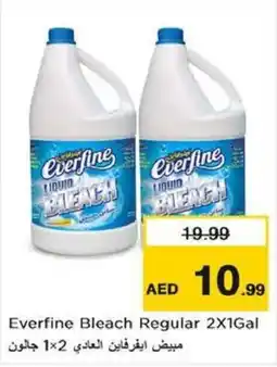Nesto Everfine Bleach Regular 2X1Gal offer