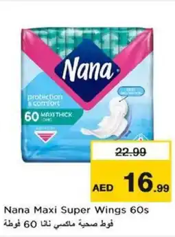 Nesto Nana Maxi Super Wings 60s offer