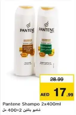 Nesto Pantene Shampo 2x400ml offer
