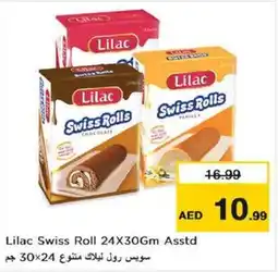 Nesto Lilac Swiss Roll 24X30Gm Asstd offer