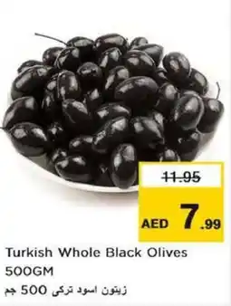 Nesto Turkish Whole Black Olives 500GM offer