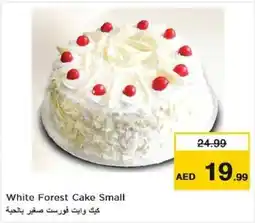 Nesto White Forest Cake Small offer