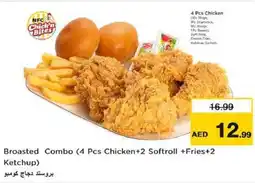 Nesto Broasted Combo 4 Pcs Chicken+2 Softroll +Fries+2 Ketchup offer