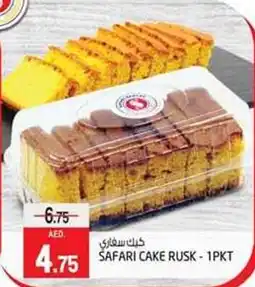 Safari Hypermarket SAFARI CAKE RUSK 1PKT offer