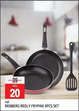 Safari Hypermarket RENBERG REDLY FRYPAN 3PCS SET offer