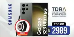Safari Hypermarket SAMSUNG Galaxy S23 Ultra 5G 256 GB offer