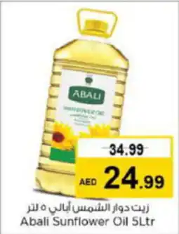 Last Chance Abali Sunflower Oil 5Ltr offer