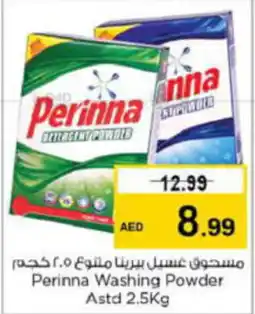 Last Chance Perinna Washing Powder Astd 2.5Kg offer