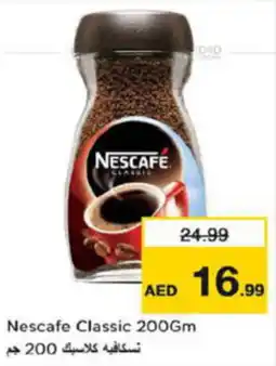 Last Chance Nescafe Classic 200Gm offer