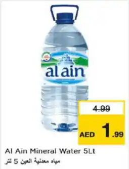 Last Chance Al Ain Mineral Water 5Lt offer