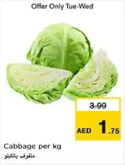 Nesto Cabbage per kg offer