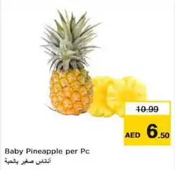 Nesto Baby Pineapple per Pc offer