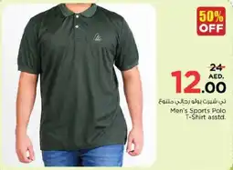 Nesto Men's Sports Polo T Shirt asstd offer