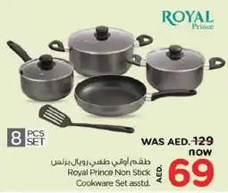 Nesto Royal Prince non stick Cookware Set asstd offer