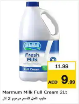 Last Chance Marmum Milk Full Cream 2Lt offer