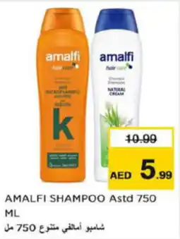 Last Chance AMALFI SHAMPOO Astd 750 ML offer