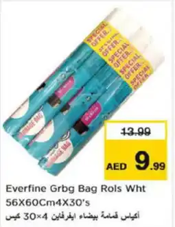 Last Chance Everfine Grbg Bag Rols Wht 56X60Cm4X30s offer
