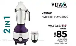 Last Chance Vltava 2in1 Mixer Grinder offer