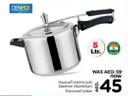 Denmor Aluminium Pressure Cooker