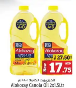 Kenz Hypermarket Alokozay Canola Oil 2x1.5Ltr offer