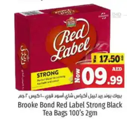 Kenz Hypermarket Brooke Bond Red Label Strong Black Tea Bags 100s 2gm offer