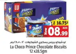 Kenz Hypermarket Lu Choco Prince Chocolate Biscuits 12 x28.5gm offer