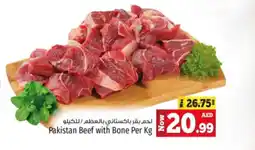 Kenz Hypermarket Beef with Bone Per Kg offer