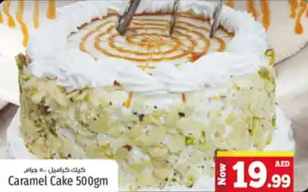 Kenz Hypermarket Caramel Cake 500gm offer