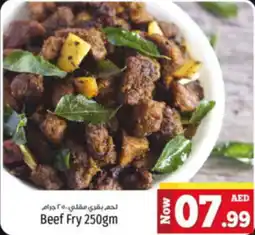 Kenz Hypermarket Beef Fry 250gm offer