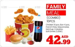 Kenz Hypermarket FAMILY MEAL COMBO 10PCS offer