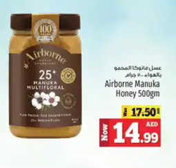 Kenz Hypermarket Airborne Manuka Honey 500gm offer