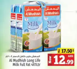 Kenz Hypermarket Al Mudhish Long Life Milk Full Fat 4X1Ltr offer