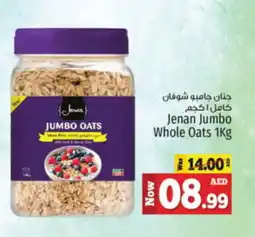 Kenz Hypermarket Jenan Jumbo Whole Oats 1kg offer