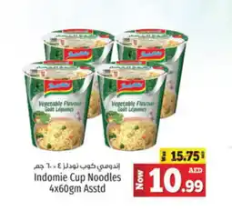 Kenz Hypermarket Indomie Cup Noodles 4x60gm Asstd offer