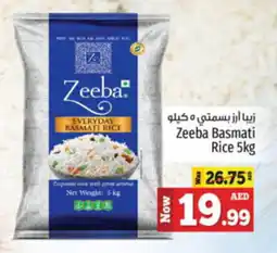 Kenz Hypermarket Zeeba Basmati Rice 5kg offer
