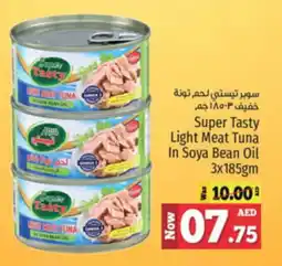 Kenz Hypermarket Super Tasty Light Meat Tuna In Soya Bean Oil 3x185gm offer