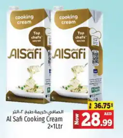 Kenz Hypermarket Al Safi Cooking Cream 2x1Ltr offer