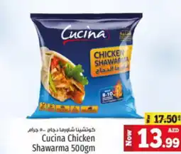 Kenz Hypermarket Cucina Chicken Shawarma 500gm offer